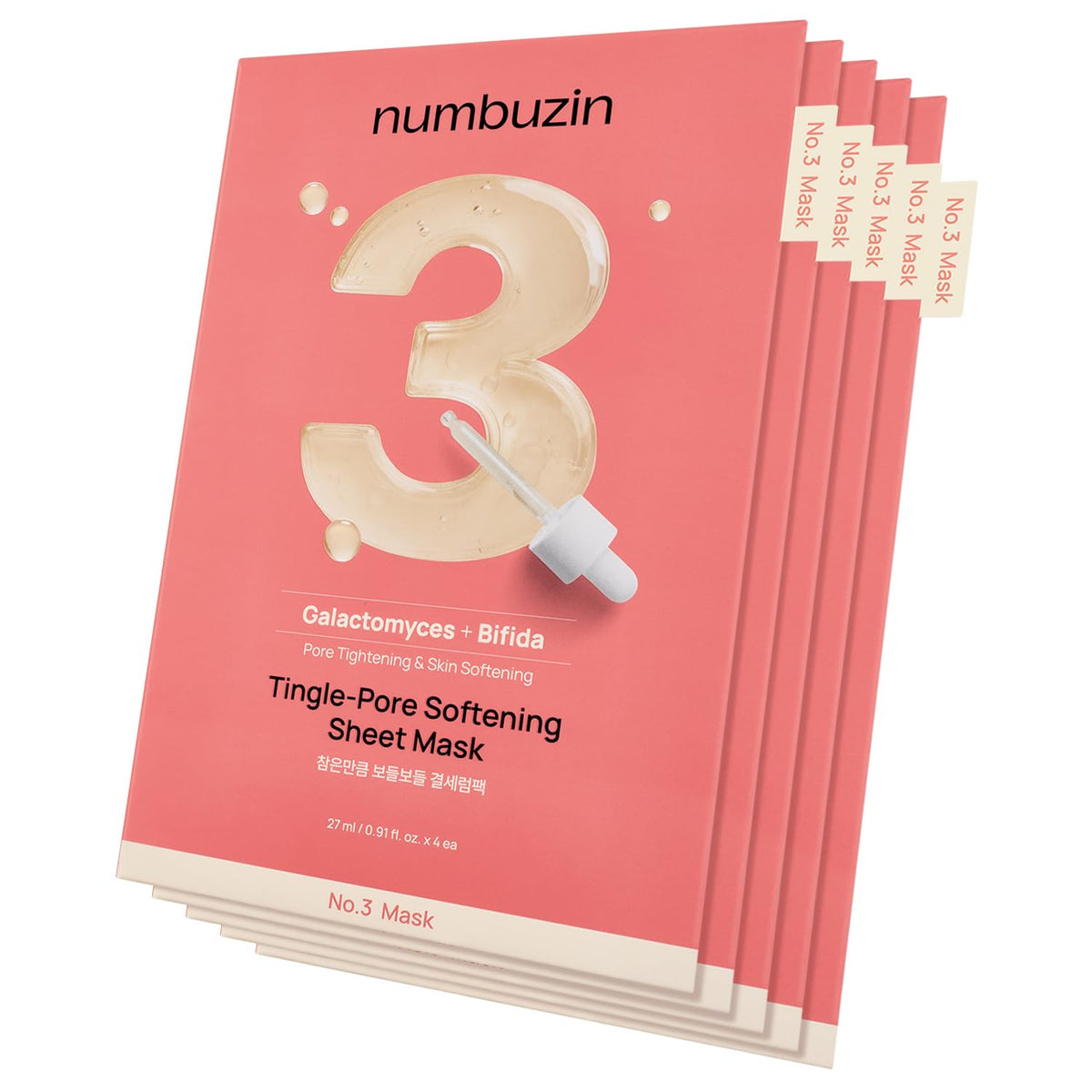 NUMBUZIN - No. 3 Tingle Pore Softening Sheet Mask